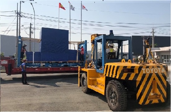 Dự án siêu trường siêu trọng