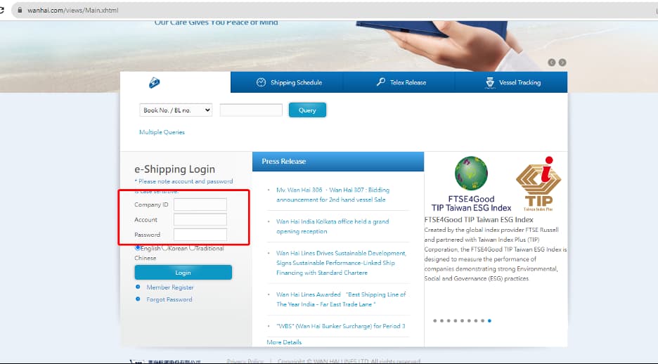 hdlayboookinghangfcl2